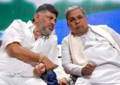 ಸಿಎಲ್‌ಪಿ ಸಭೆಗೆ ಮುಹೂರ್ತ ಫಿಕ್ಸ್..! ಶನಿವಾರ ಸಂಜೆ 4ಕ್ಕೆ ನೂತನ ಸಿಎಂ ಆಯ್ಕೆ